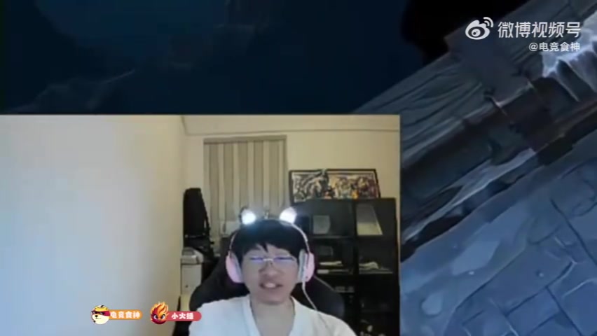 ag九游会亚洲真人第一品牌Doinb赛后怒斥喷子跪下 Ning直播间弹幕失控：再刷跪下的是傻杯！