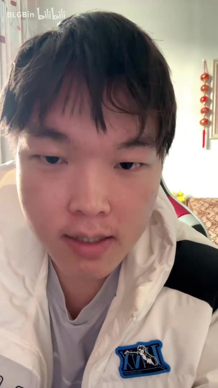 九游会j9官网真人游戏第一品牌Bin在B站更新视频：我过年感觉只能玩玩LOL，没什么别的娱乐活动~