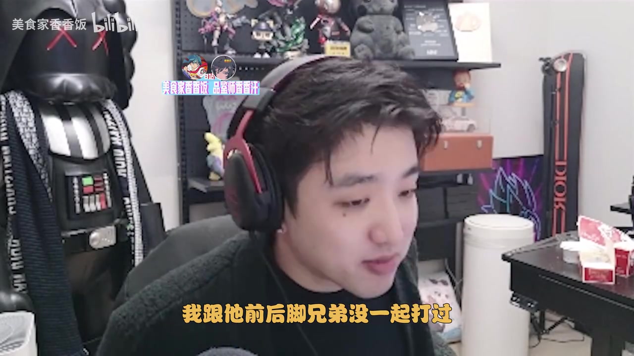 九游会j9官网真人游戏第一品牌icon：Uzi在BLG被我坑了？我和Uzi没打过那是Fo哥