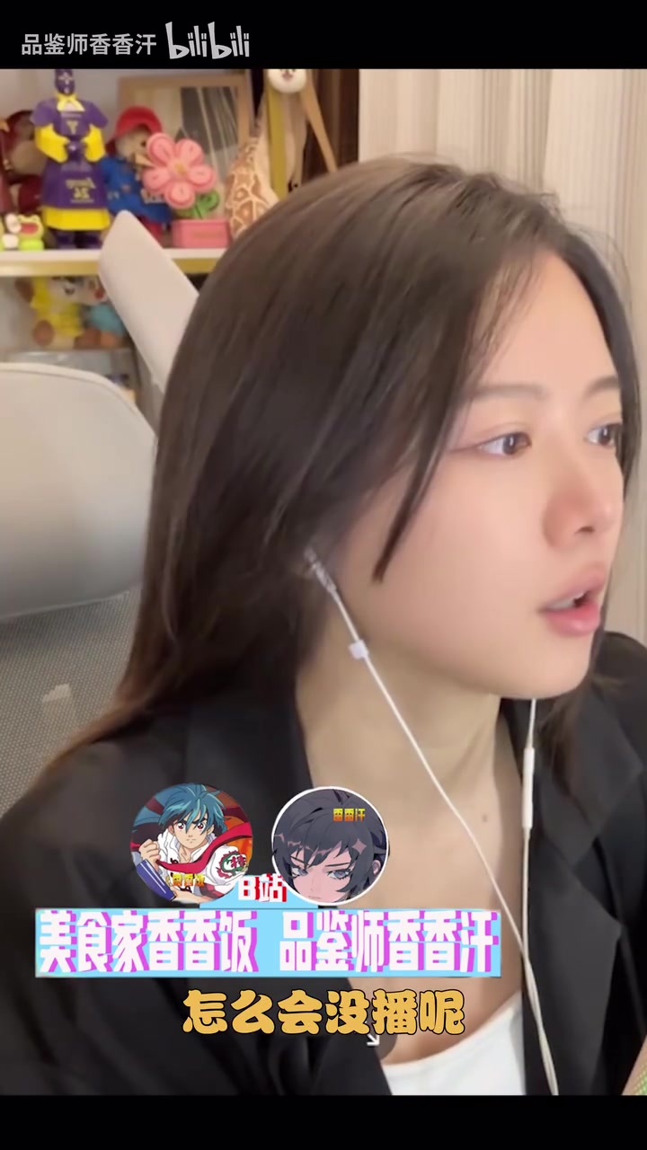 九游会j9官网真人游戏第一品牌骆歆回应去年主持工资16万：工资对新主持不友好 我是梦想有辆帕拉梅拉