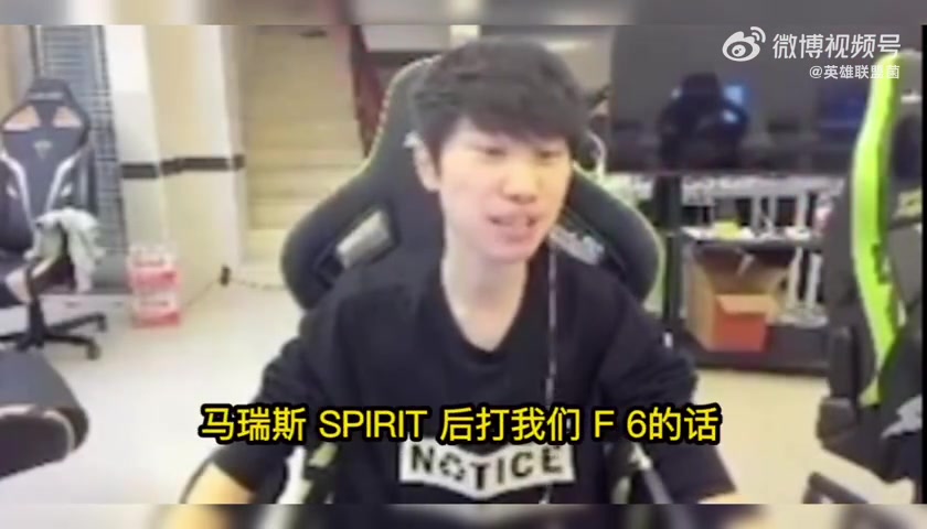 ag九游会亚洲真人第一品牌传奇在哪？Doinb：为什么有些选手连比赛都没打过也能打老头杯？