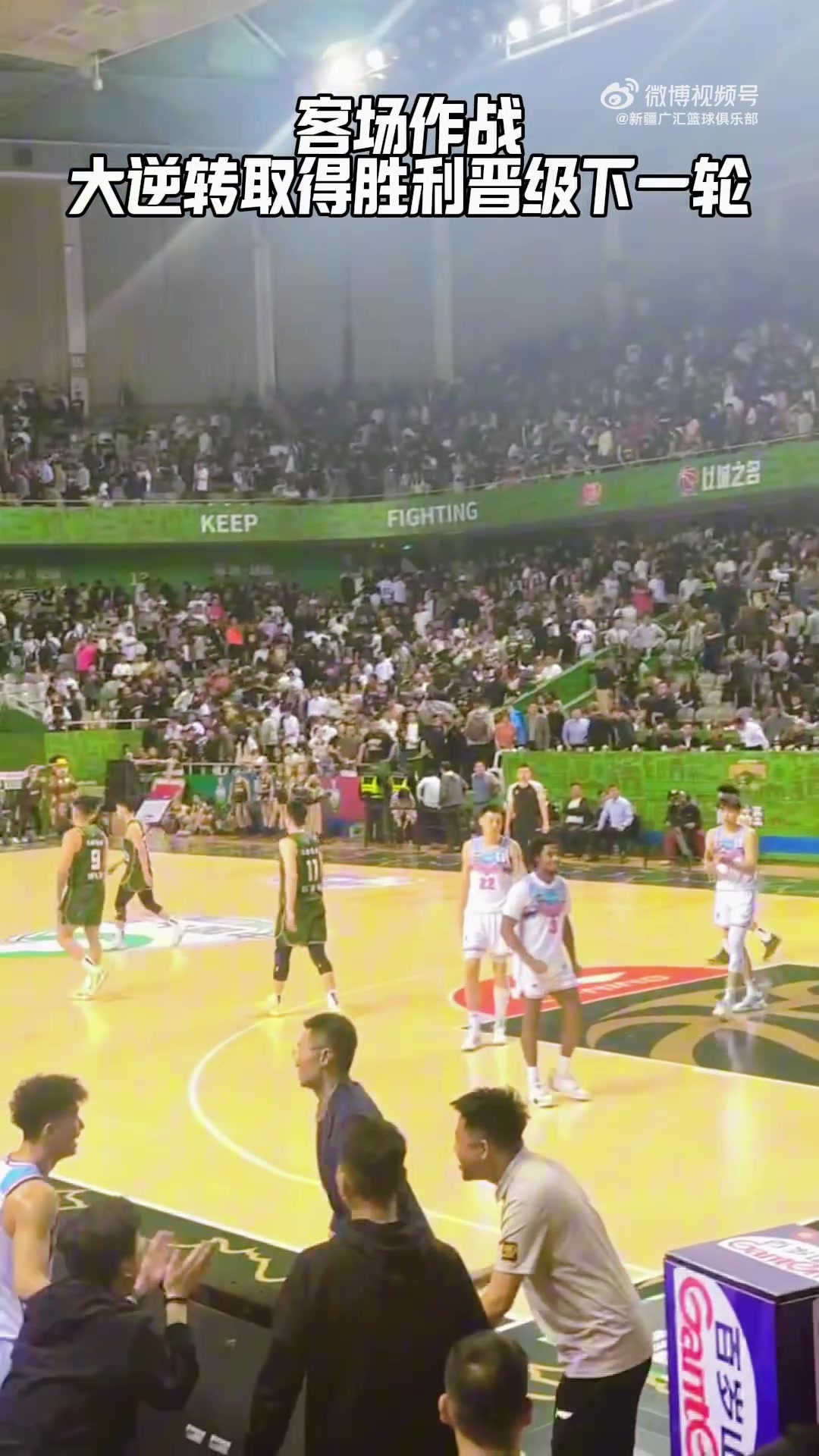 j9九游真人游戏第一品牌登录入口逆转取胜晋级八强！胜利献给你们 胜利源自你们！🥰🥰