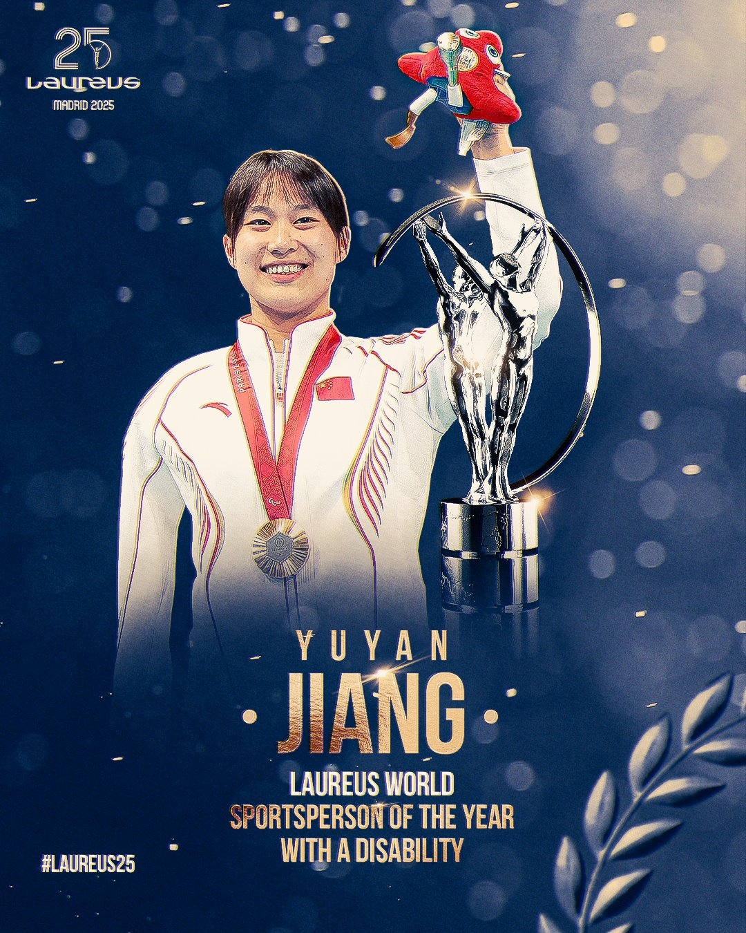 j9九游会老哥俱乐部交流蒋裕燕谈获奖:意味着更有机会向世界展示中国残奥运动员的形象