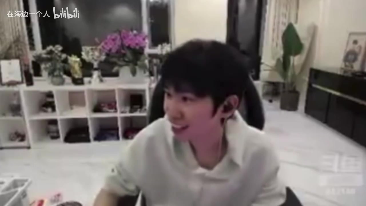 九游会j9官网真人游戏第一品牌Doinb透露：Kid联系他是否参加老头杯 直接被拒绝