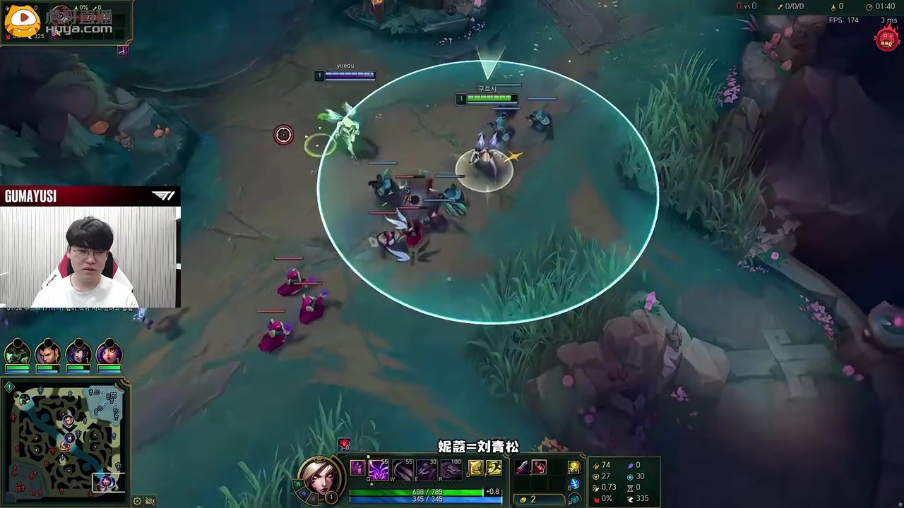 ag九游会亚洲真人第一品牌Guma排到刘青松被他操作细节震惊：这也太职业了 我在打训练赛吗