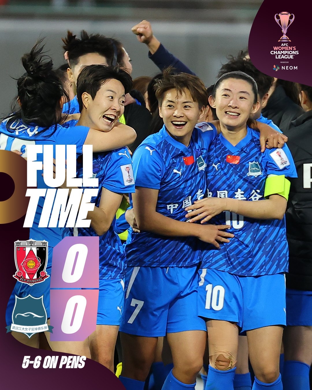 九游会·j9官方网站姚伟：我们已证明我们有能力赢得冠军，希望在主场球迷面前夺冠