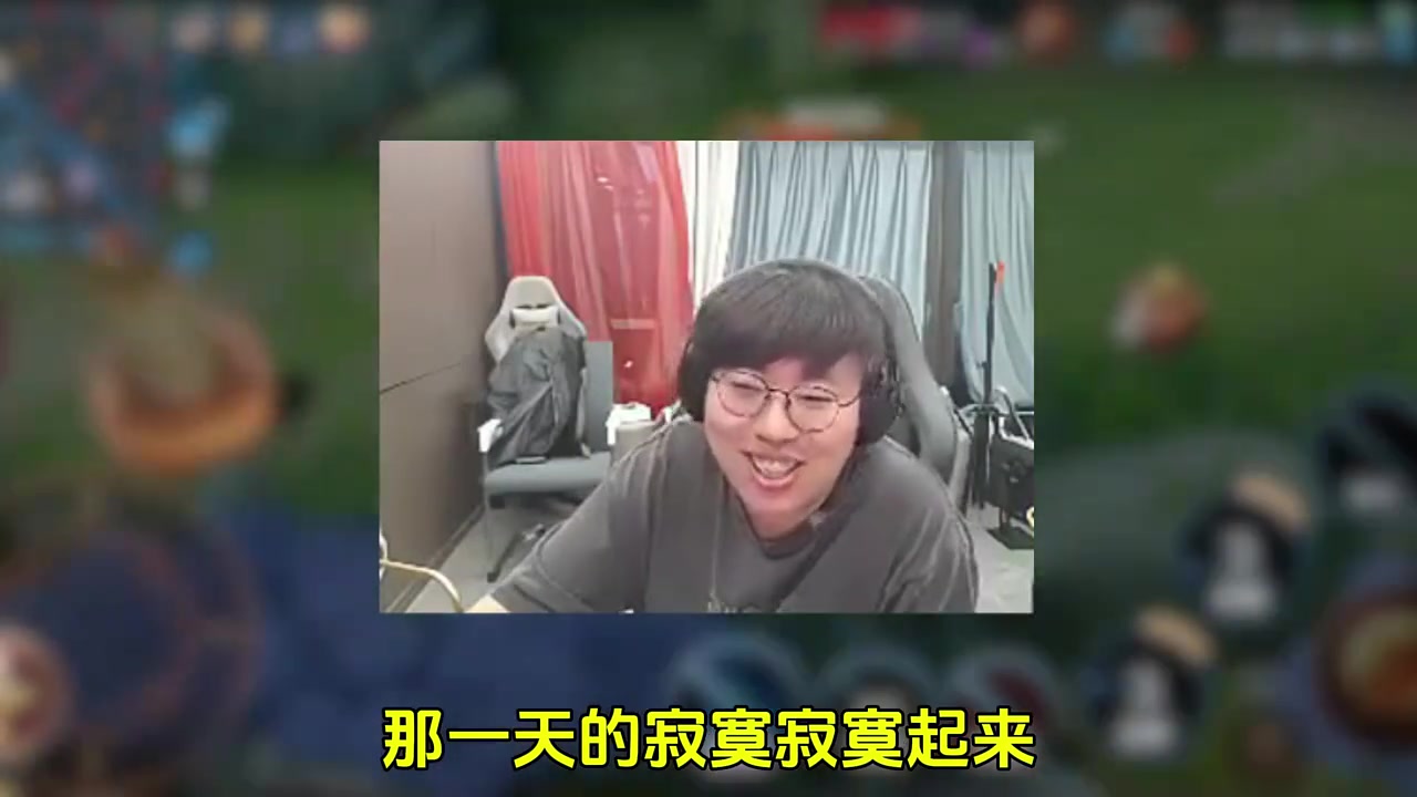 九游会·j9官方网站都给我忧郁起来！王者主播狂魔哥评价时代少年团《Lemon》：神词！