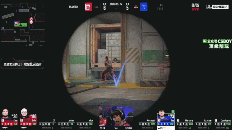 j9九游真人游戏第一平台🎮跟干拉老祖玩干拉？Moseyuh+白菜火力全开 Tyloo逆转赢图一